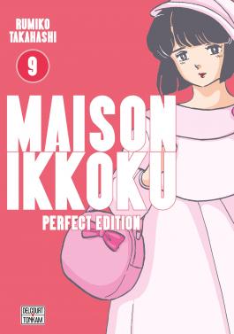 Maison Ikkoku - Perfect Edition T09